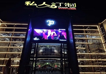 张家口中低档荤素KTV少爷会所体验-私人定制KTV消费荤素点评