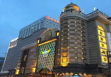 张家口最大顶级出名高端豪华KTV会所-皇冠伯爵KTV顶级体验点评